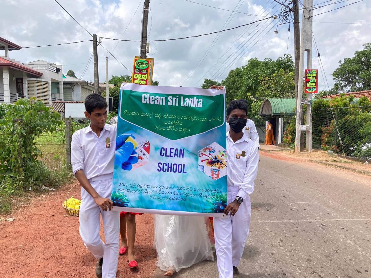 Clean Sri Lanka 2025: A Success at Our School!